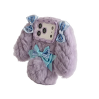 Lilac Bunny Ballroom